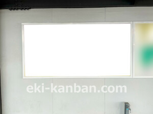 京阪　門真市駅／№1-310№310駅看板・駅広告、写真2