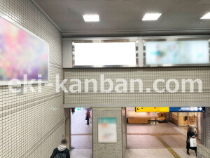 京阪　枚方市駅／№4-110№110駅看板・駅広告、写真2