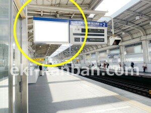 京阪　寝屋川市駅／№9-206№206駅看板・駅広告、写真1