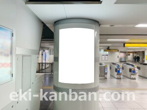 京阪　寝屋川市駅／№7-110№110駅看板・駅広告、写真2