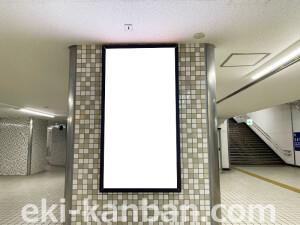 京阪　萱島駅／№5-200№200駅看板・駅広告、写真2