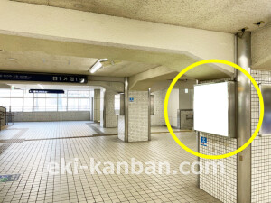 京阪　西三荘駅／№3-121№121駅看板・駅広告、写真1