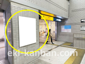 京阪　枚方市駅／№5-900№900駅看板・駅広告、写真1