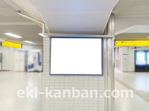 京阪　枚方市駅／№7-503№503駅看板・駅広告、写真2