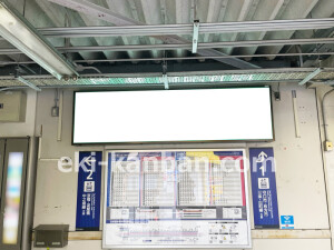 京阪　土居駅／№5-160№160駅看板・駅広告、写真2