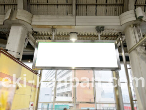 京阪　寝屋川市駅／№2-130№130駅看板・駅広告、写真2