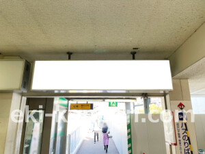 京阪　香里園駅／№4-640№640駅看板・駅広告、写真2