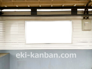 京阪　滝井駅／№1-180№180駅看板・駅広告、写真2