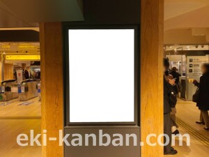 京阪　枚方市駅／№6-110№110駅看板・駅広告、写真2