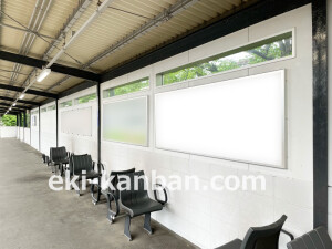 ○京阪　土居駅 