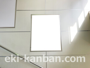 京阪　香里園駅／№7-130№130駅看板・駅広告、写真2