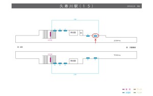 阪神　久寿川駅／№1-08-01№01、位置図