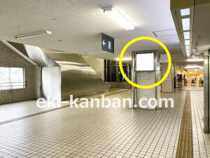 京阪　大和田駅／№6-100№100駅看板・駅広告、写真1