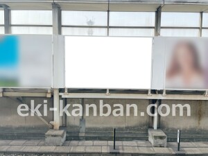 京阪　枚方市駅／№1-281№281駅看板・駅広告、写真2