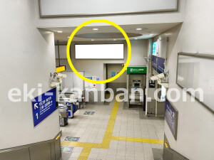 京阪　千林駅／№5-130№130駅看板・駅広告、写真1