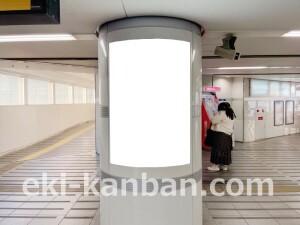 京阪　寝屋川市駅／№7-130№130駅看板・駅広告、写真2