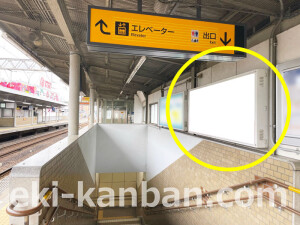 京阪　宮之阪駅／№1-140№140駅看板・駅広告、写真1
