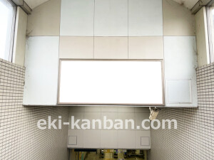 京阪　河内森駅／№3-100№100駅看板・駅広告、写真2