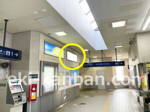 京阪　光善寺駅／№3-100№100駅看板・駅広告、写真1