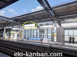 阪神　西宮駅／№1-17-04№04、写真1