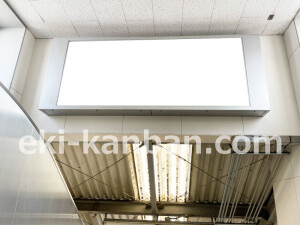 京阪　香里園駅／№5-110№110駅看板・駅広告、写真2