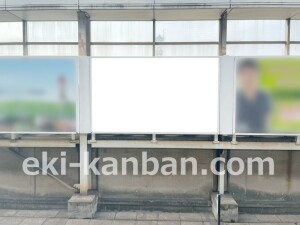 京阪　枚方市駅／№1-260№260駅看板・駅広告、写真2
