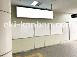 京阪　香里園駅／№4-600№600駅看板・駅広告、写真2