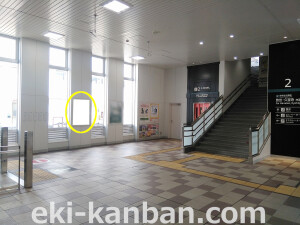 JR JR淡路駅//№003、写真2