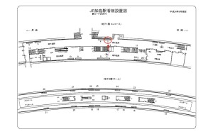 JR　加島駅／／№003、位置図