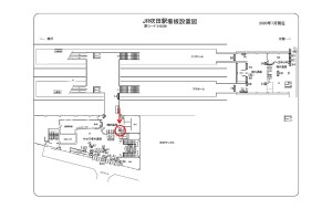 JR　吹田駅／／№078、位置図