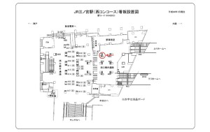 JR　三ノ宮駅／／№461、位置図