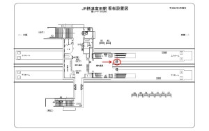 JR　摂津富田駅／／№002駅看板・駅広告、位置図