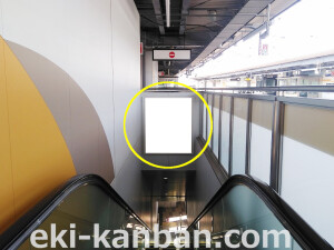 JR／南吹田駅／№002 (1)駅看板、駅広告②