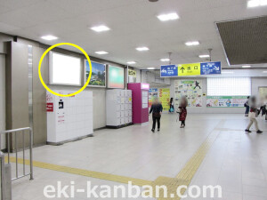 ○JR　新長田駅 