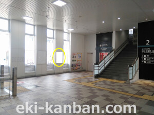 JR JR淡路駅//№004、写真2