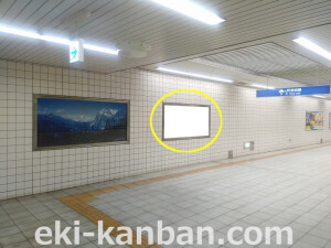 JR 加島駅//№005、写真2