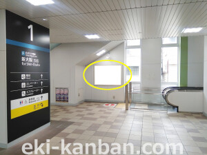 JR　JR淡路駅／／№003、写真2