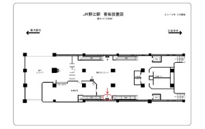 JR　JR淡路駅／／№003、位置図