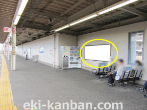 ○JR　新長田駅 