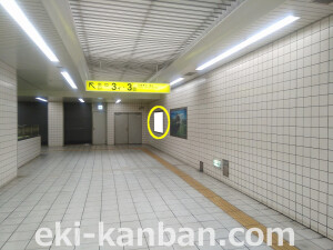 JR　加島駅／／№006、写真2