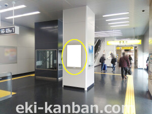 JR　JR俊徳道駅／／№005、写真2