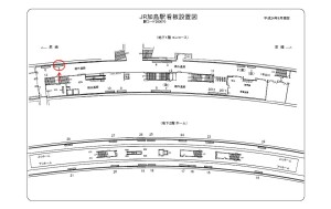 JR　加島駅／／№005、位置図