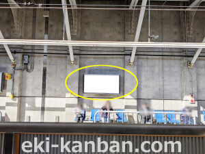 ○阪神　岩屋駅 