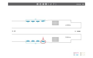 阪神 新在家駅/№2-08-01№01、位置図