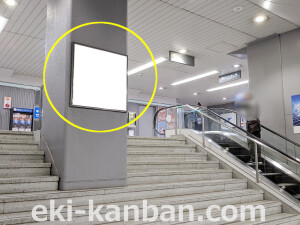 阪神 大石駅/№3-12-01№01、写真2