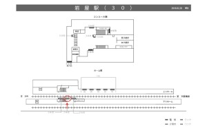 阪神　岩屋駅／№2-14-02№02、位置図