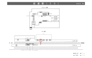 阪神　岩屋駅／№1-14-04№04、位置図