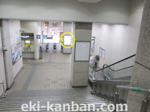 阪神　新在家駅／№3-12-02№02、写真2