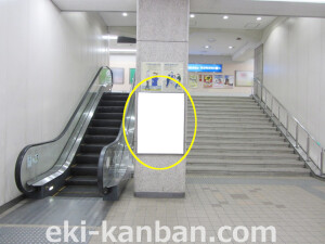 ○阪神　新在家駅 