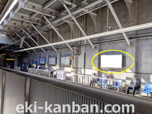 阪神　岩屋駅／№1-14-01№01、写真2